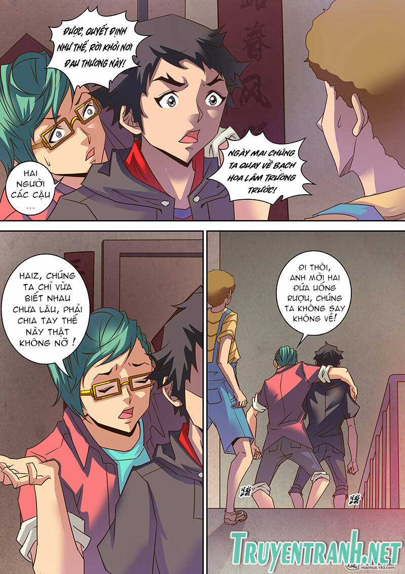 Hắc Bạch Ngụy Lục Chapter 13 trang 5