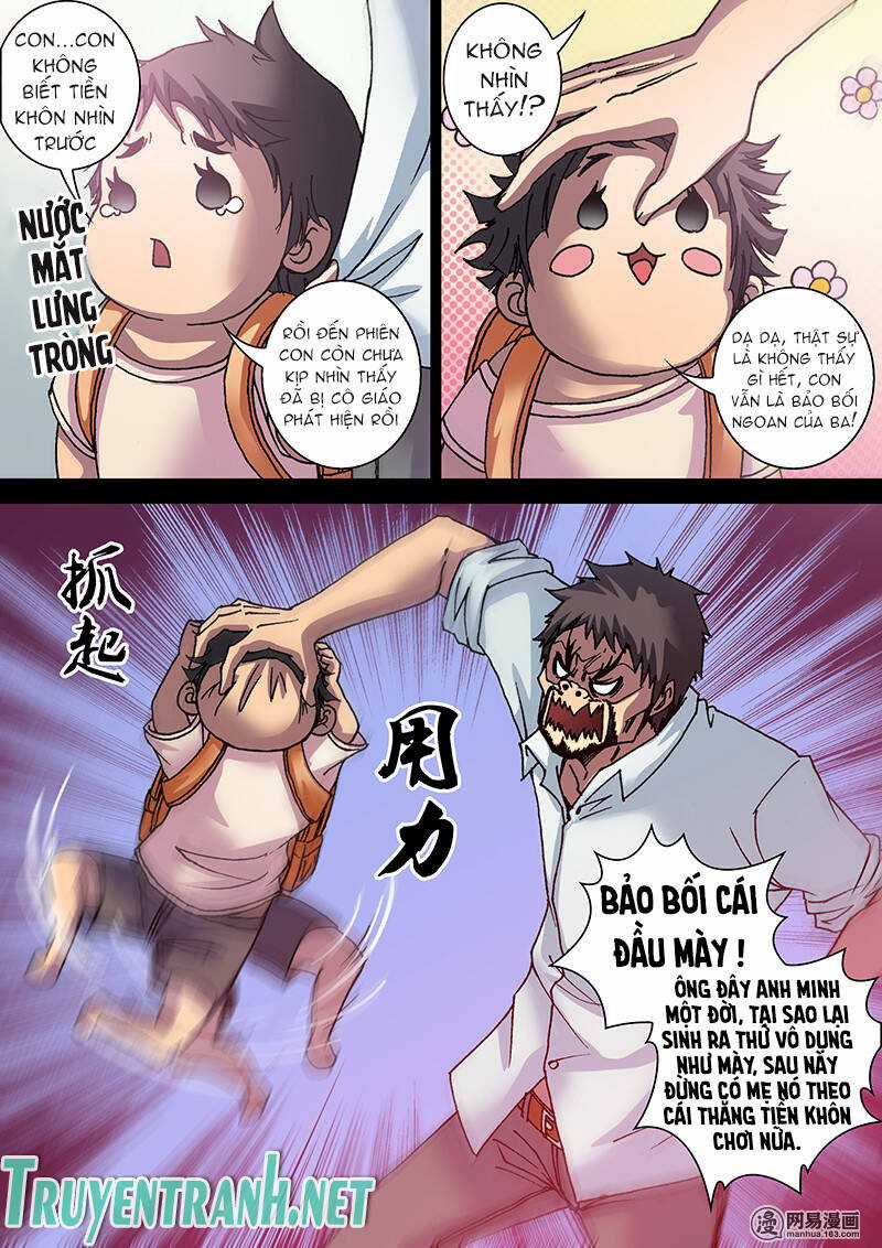 Hắc Bạch Ngụy Lục Chapter 16 trang 8