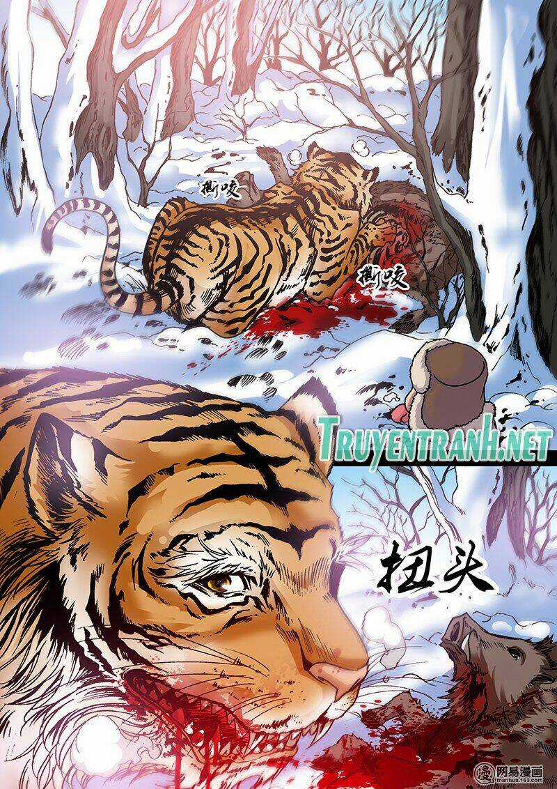 Hắc Bạch Ngụy Lục Chapter 21 trang 4