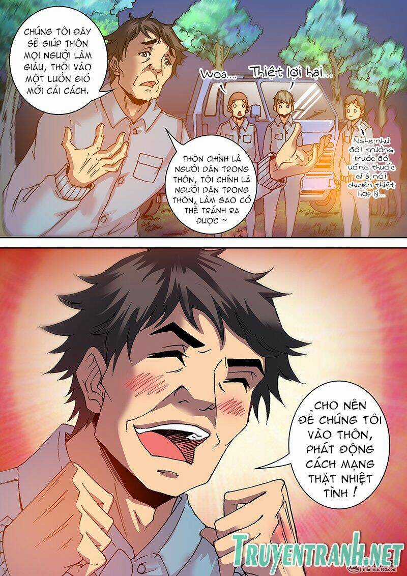 Hắc Bạch Ngụy Lục Chapter 25 trang 6