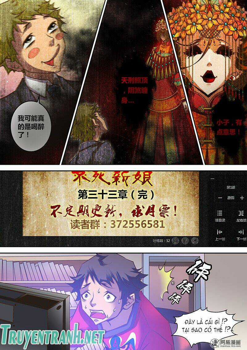 Hắc Bạch Ngụy Lục Chapter 5 trang 10