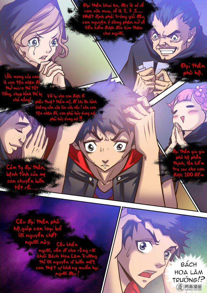 Hắc Bạch Ngụy Lục Chapter 6 trang 7