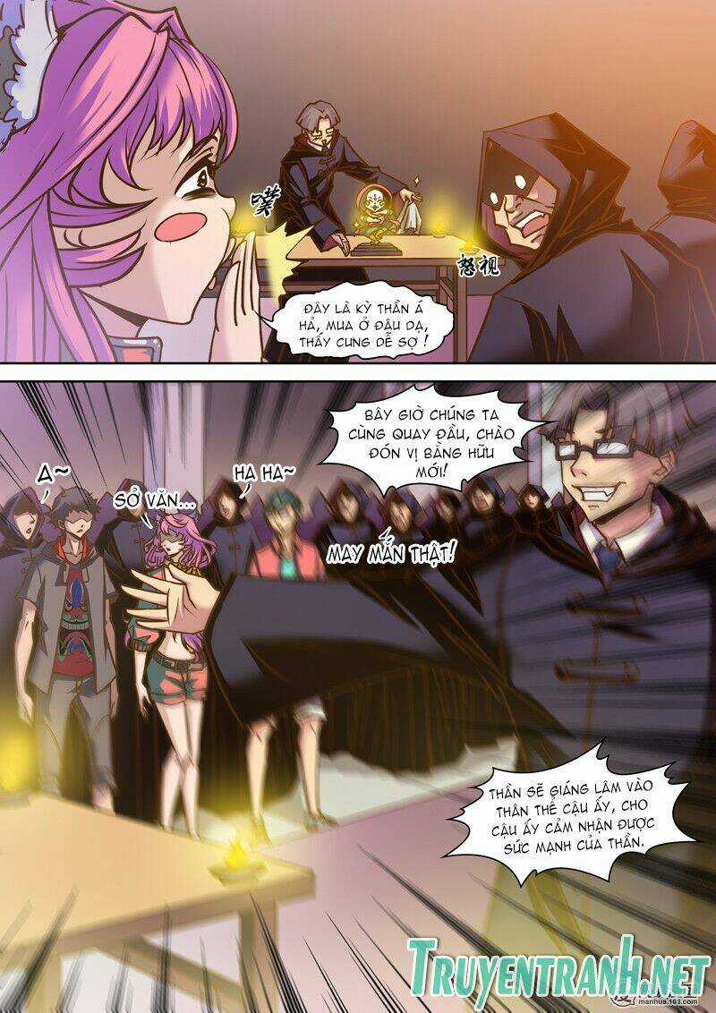 Hắc Bạch Ngụy Lục Chapter 7 trang 2