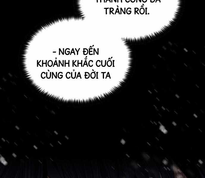 Hắc Bạch Võ Đế Chapter 1 trang 105
