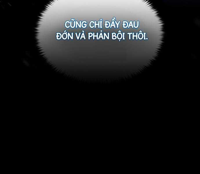 Hắc Bạch Võ Đế Chapter 1 trang 107