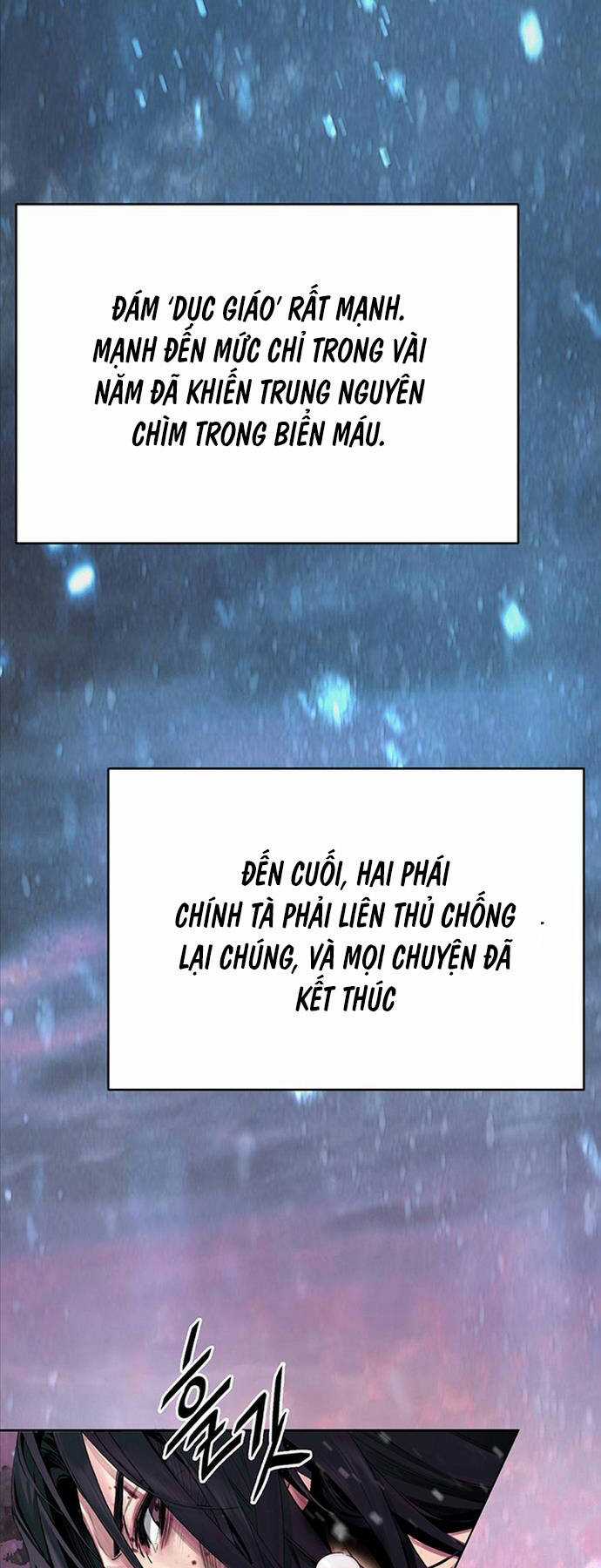 Hắc Bạch Võ Đế Chapter 1 trang 11