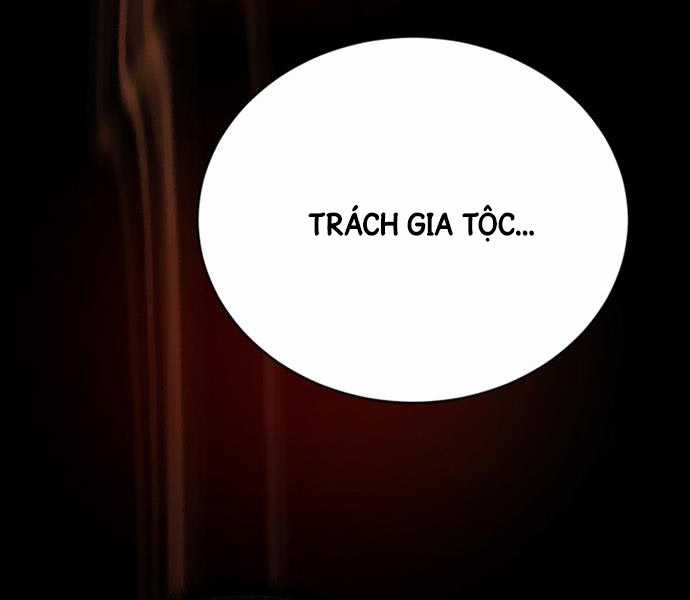 Hắc Bạch Võ Đế Chapter 1 trang 115