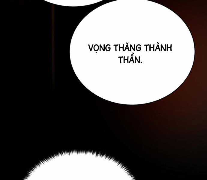 Hắc Bạch Võ Đế Chapter 1 trang 118