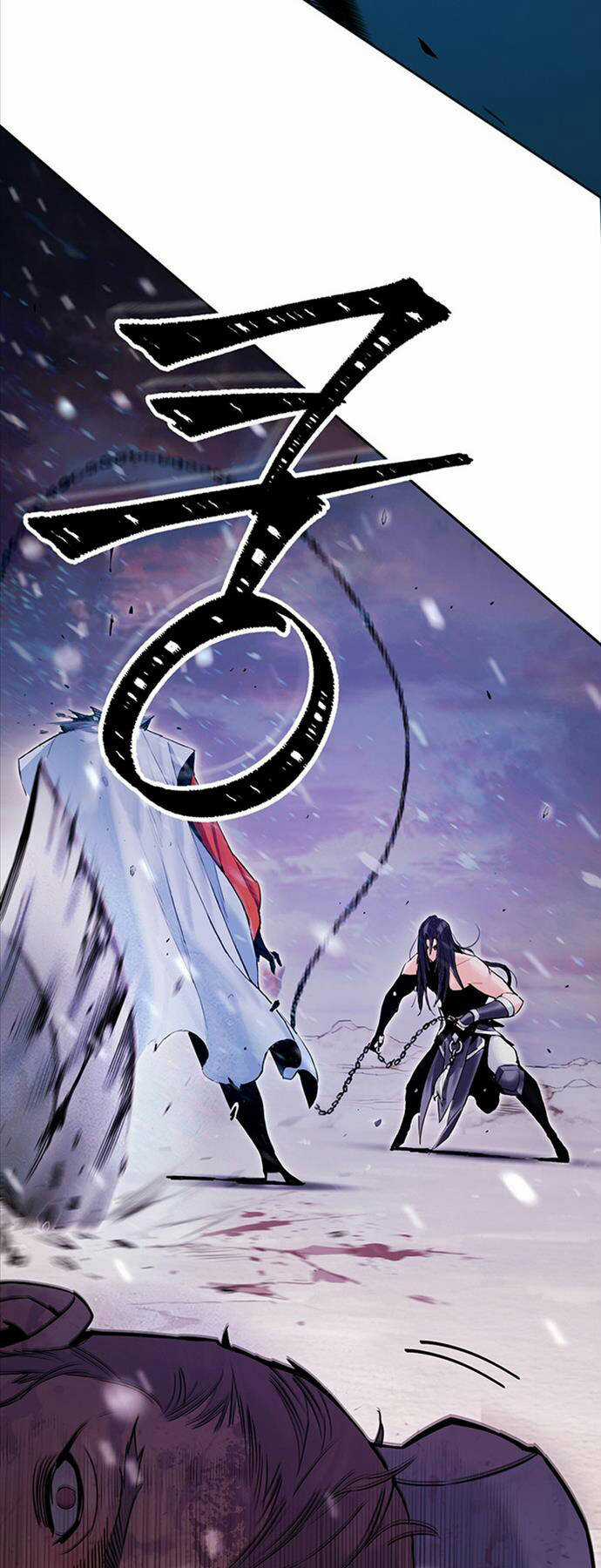 Hắc Bạch Võ Đế Chapter 1 trang 4