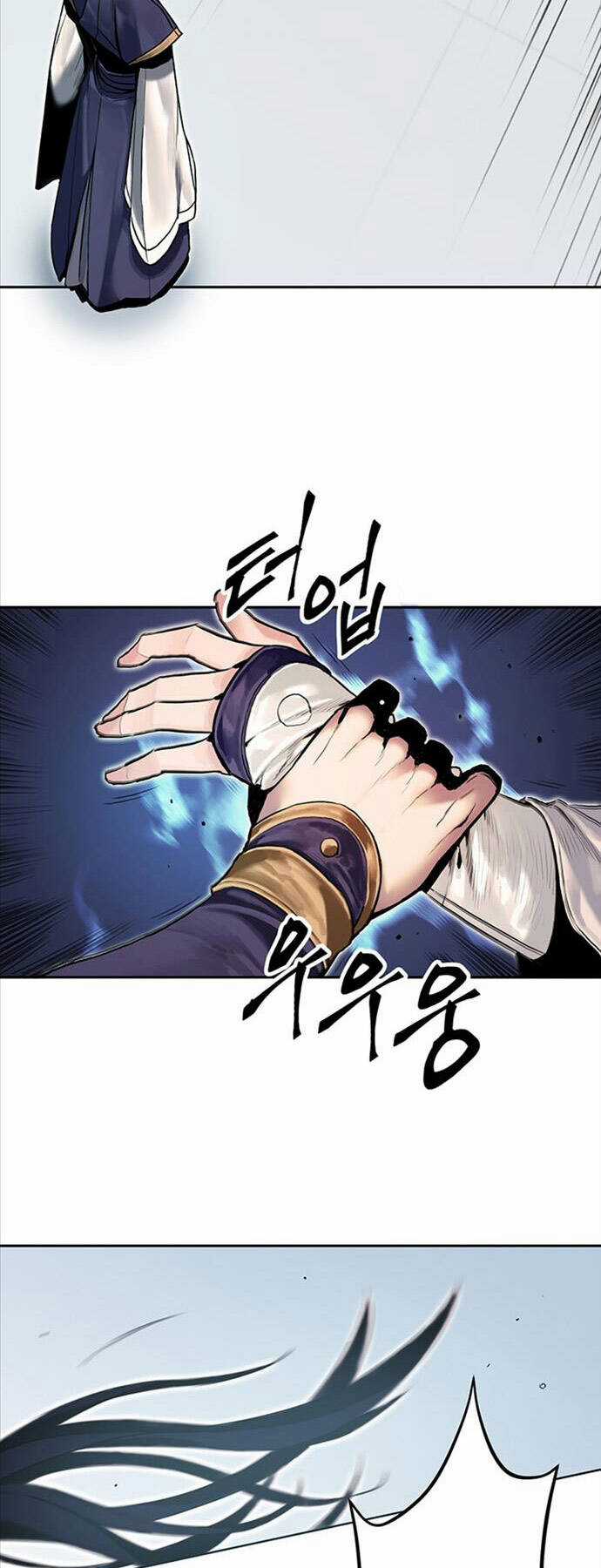 Hắc Bạch Võ Đế Chapter 1 trang 52