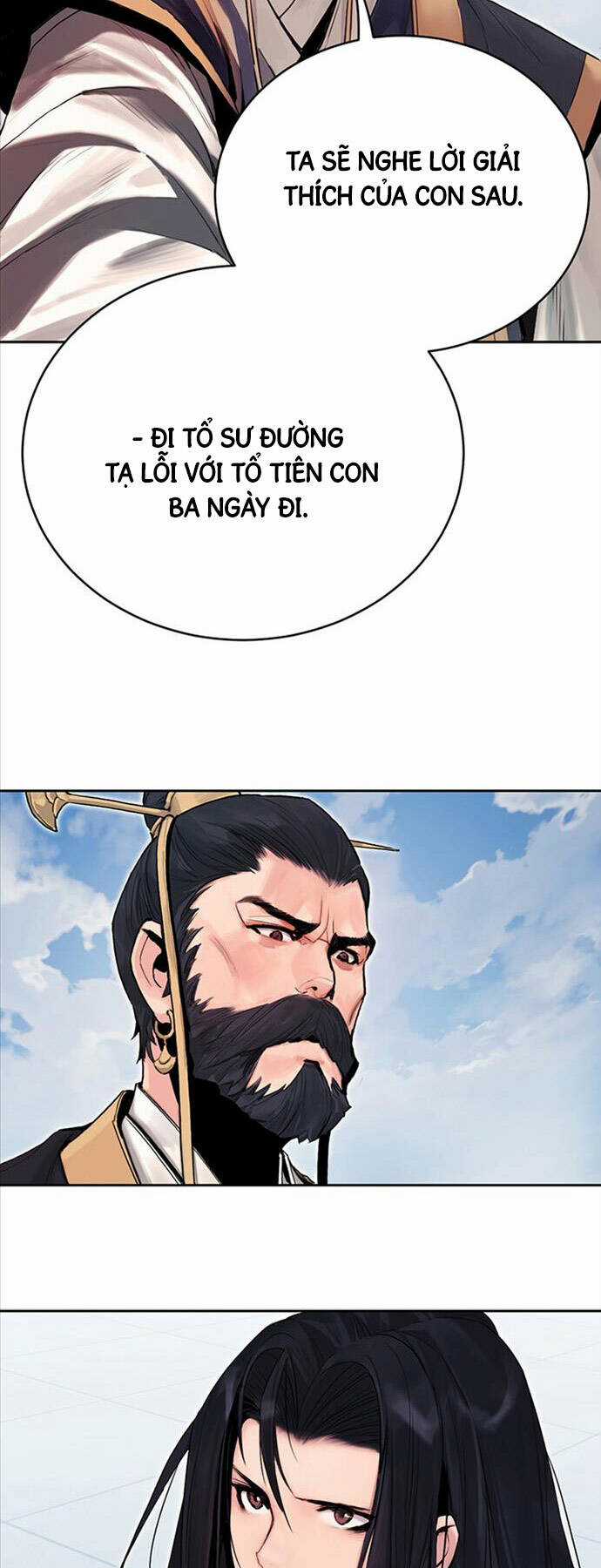 Hắc Bạch Võ Đế Chapter 1 trang 56