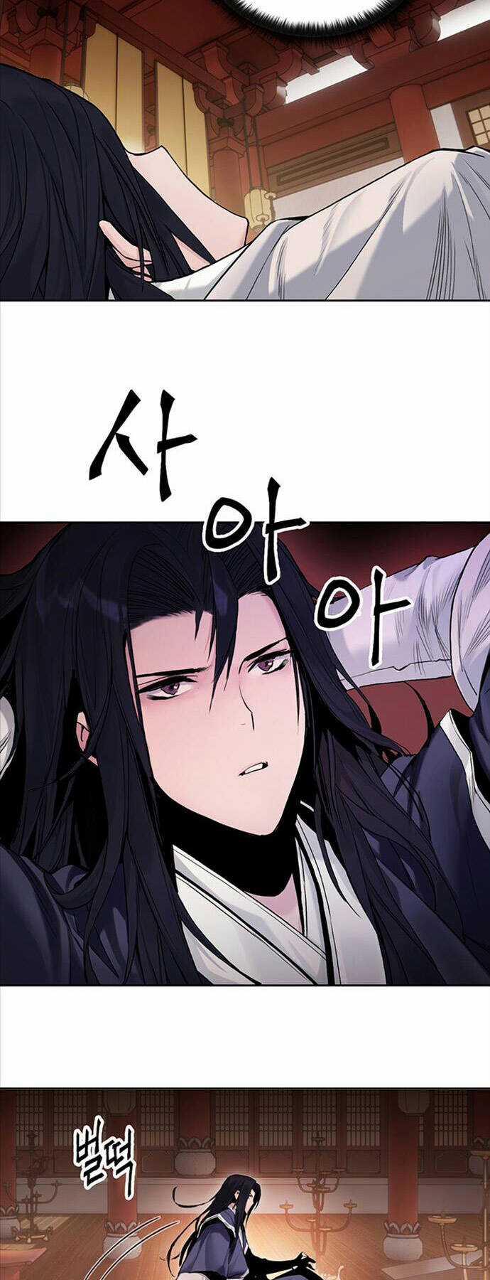 Hắc Bạch Võ Đế Chapter 1 trang 65