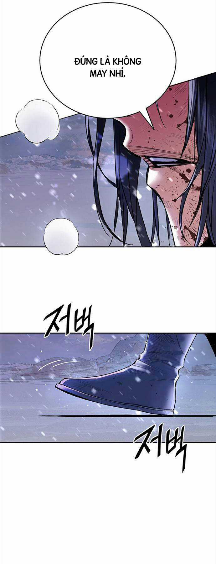 Hắc Bạch Võ Đế Chapter 1 trang 8