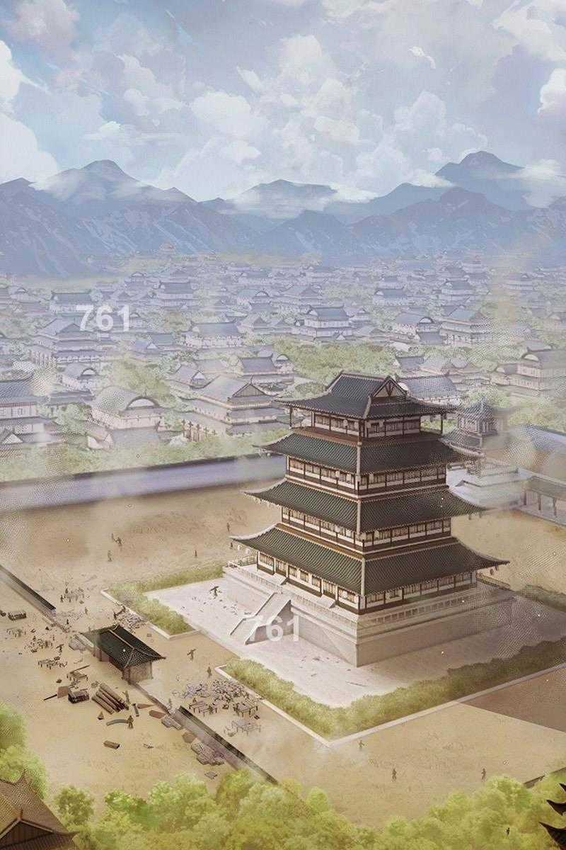 Hắc Bạch Võ Đế Chapter 10 trang 1