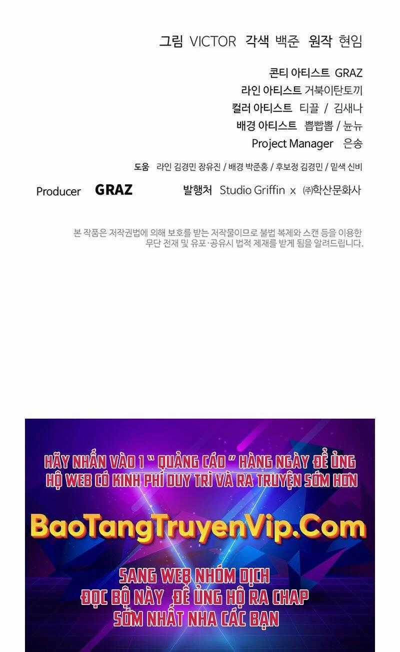 Hắc Bạch Võ Đế Chapter 10 trang 145