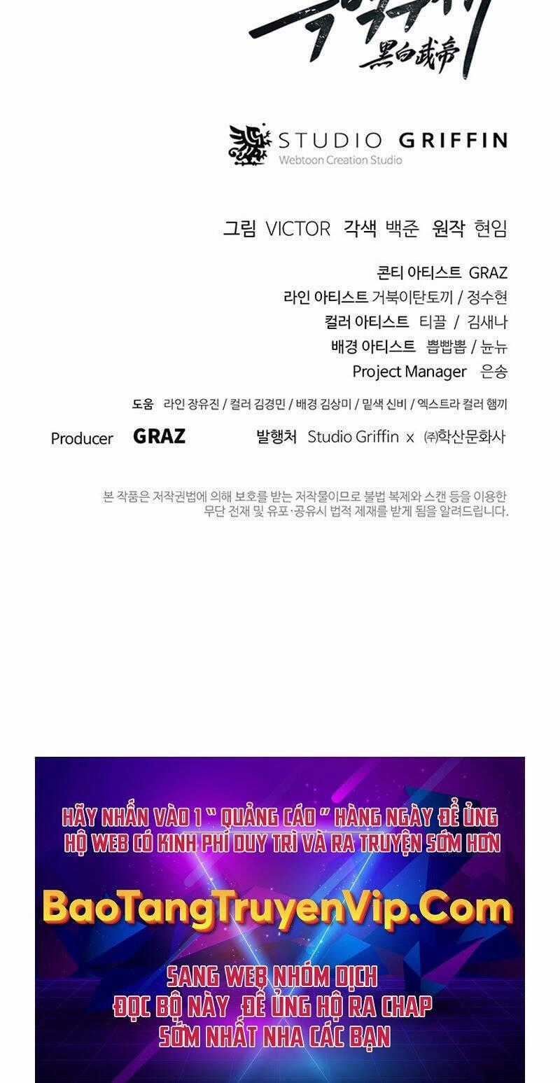 Hắc Bạch Võ Đế Chapter 12 trang 106