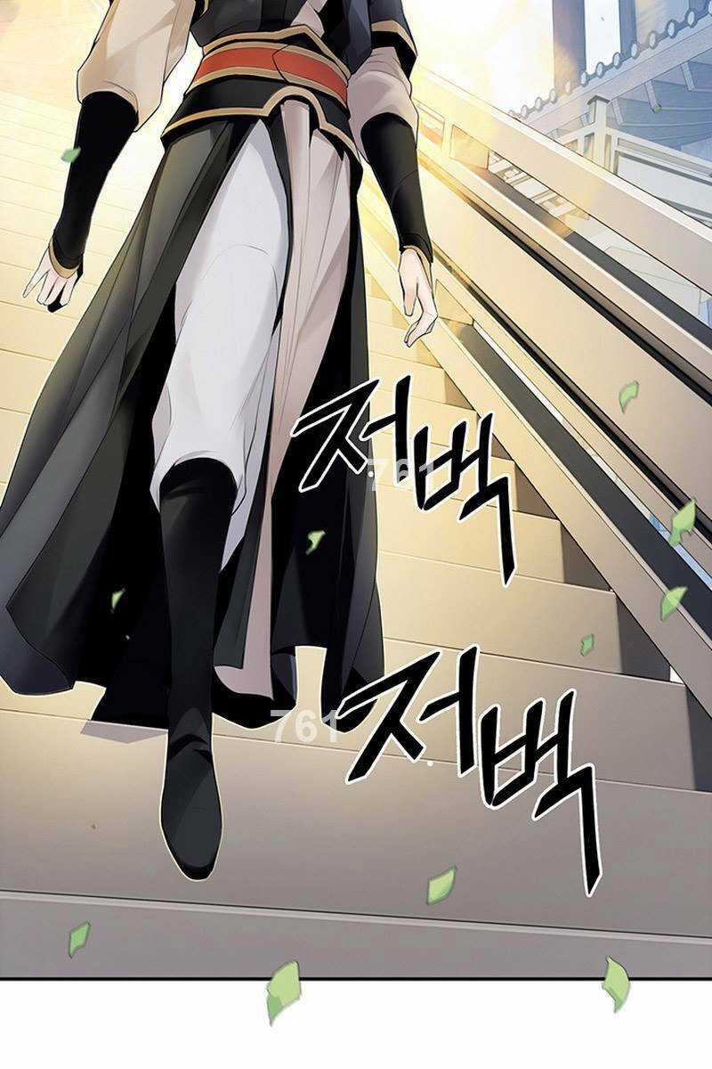 Hắc Bạch Võ Đế Chapter 12 trang 2