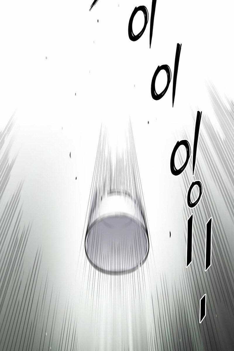 Hắc Bạch Võ Đế Chapter 12 trang 25