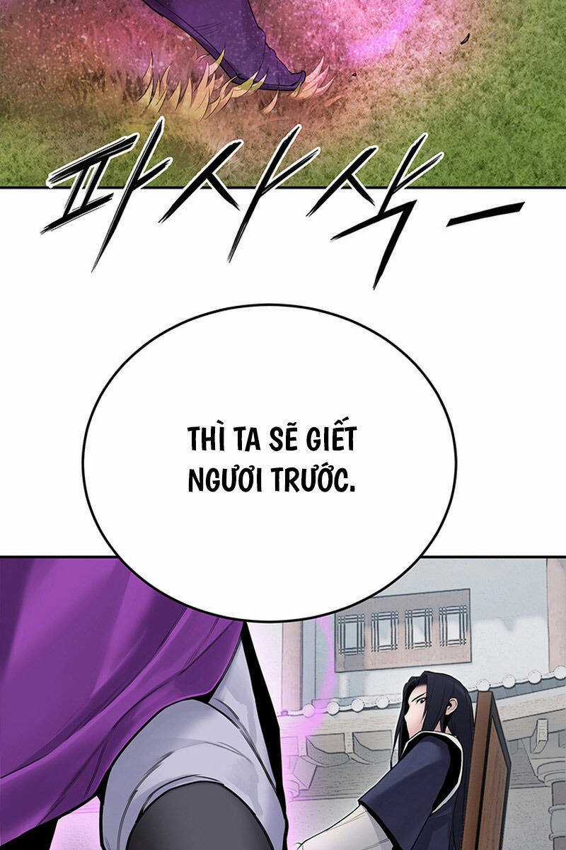 Hắc Bạch Võ Đế Chapter 12 trang 51