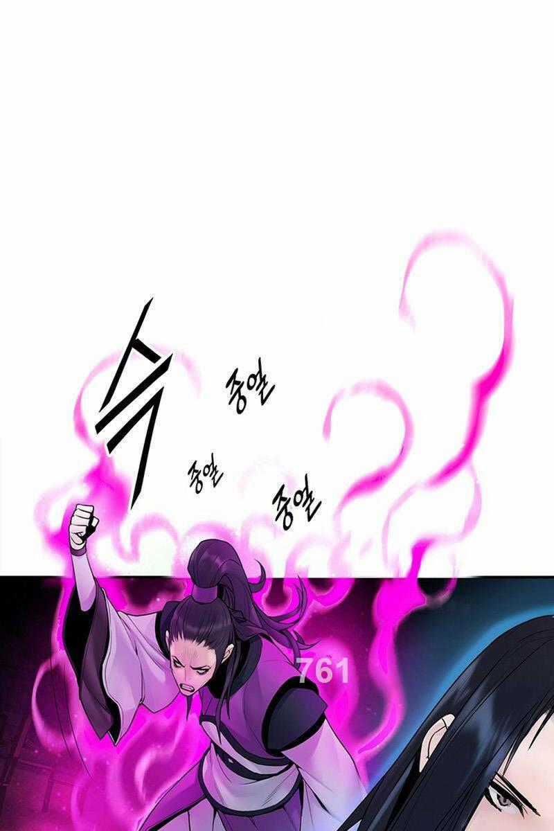 Hắc Bạch Võ Đế Chapter 13 trang 0