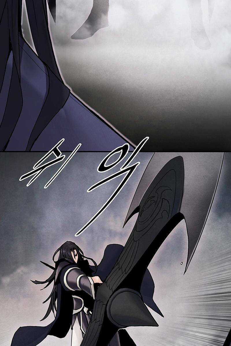 Hắc Bạch Võ Đế Chapter 13 trang 26