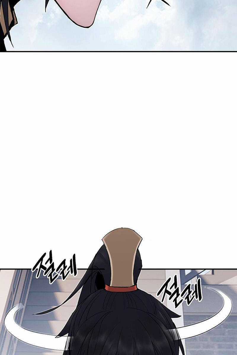 Hắc Bạch Võ Đế Chapter 13 trang 45