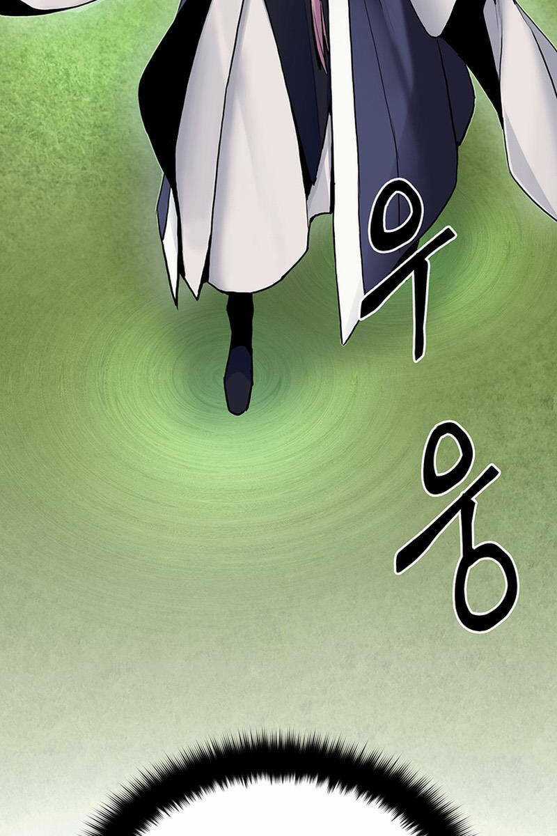 Hắc Bạch Võ Đế Chapter 13 trang 61