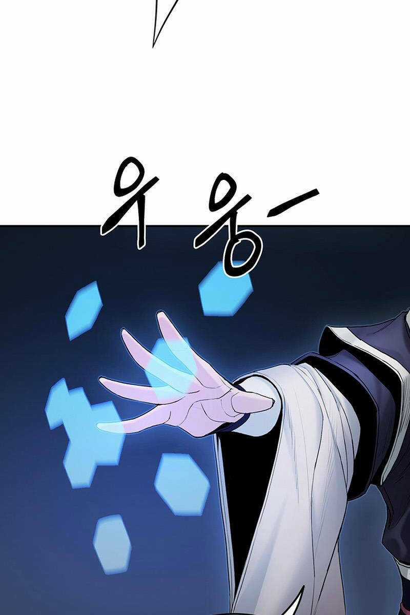 Hắc Bạch Võ Đế Chapter 13 trang 98