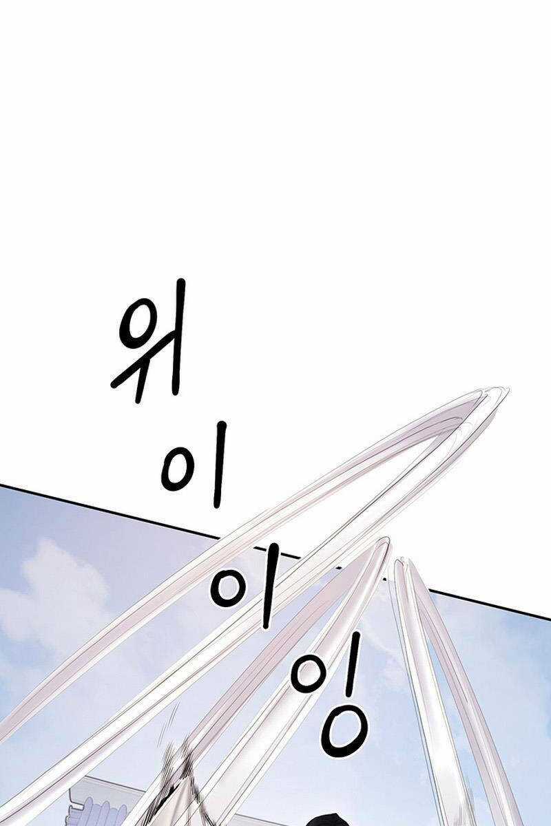 Hắc Bạch Võ Đế Chapter 15 trang 123