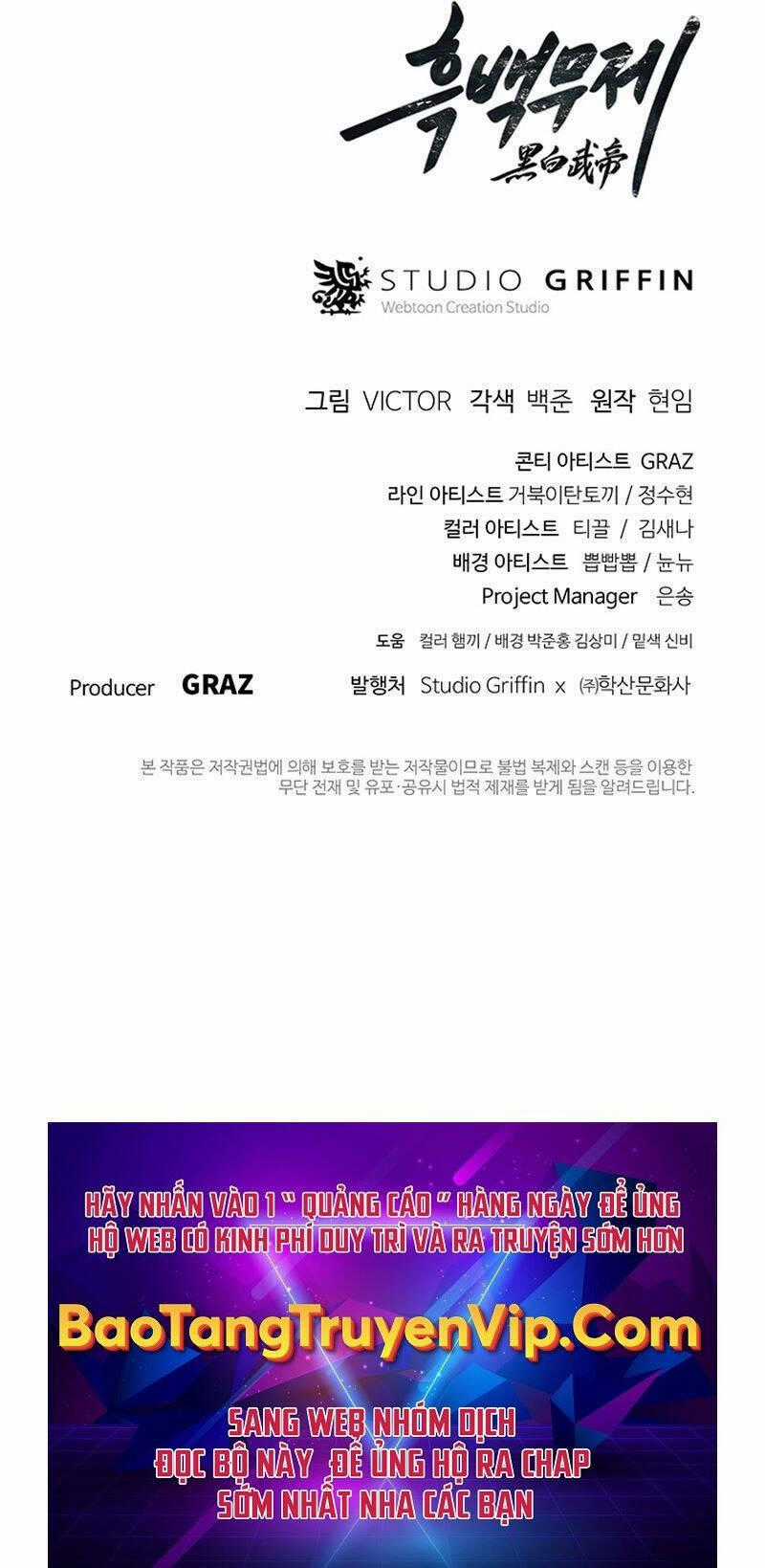 Hắc Bạch Võ Đế Chapter 15 trang 137