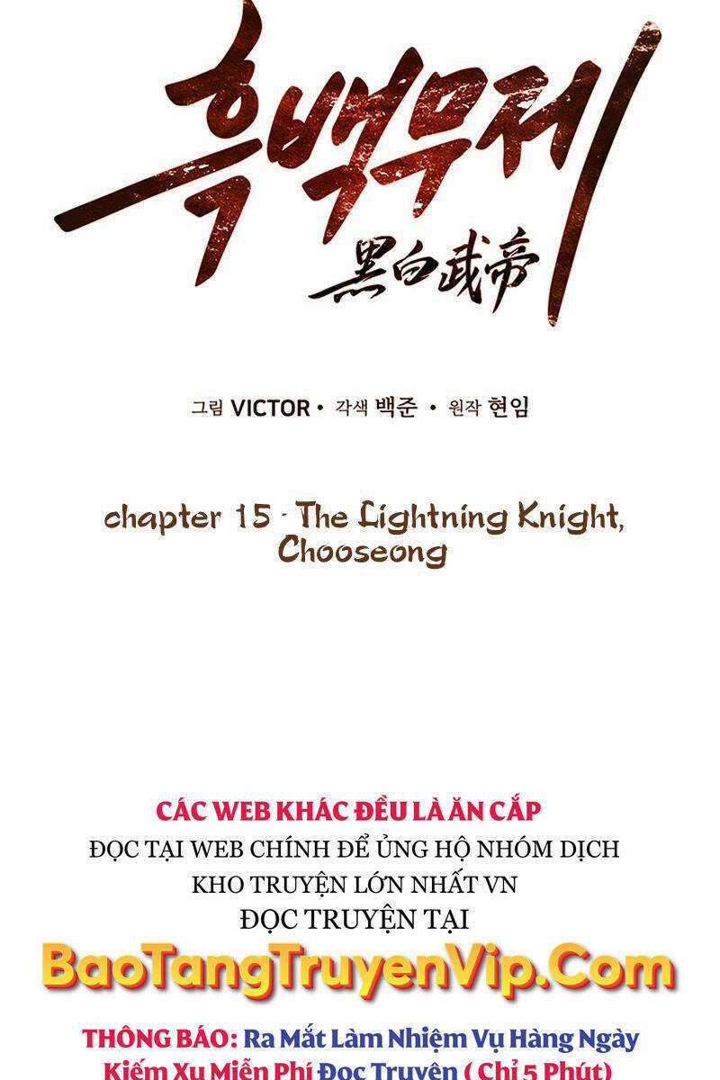 Hắc Bạch Võ Đế Chapter 15 trang 55