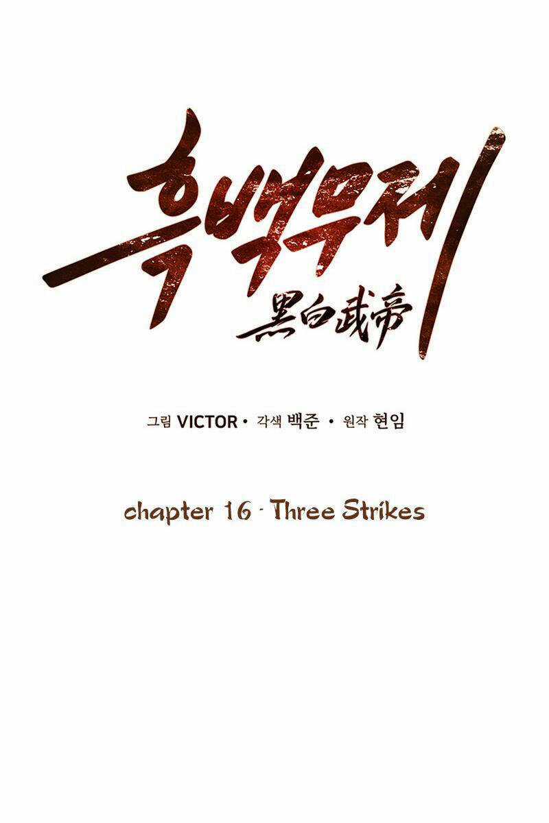 Hắc Bạch Võ Đế Chapter 16 trang 18