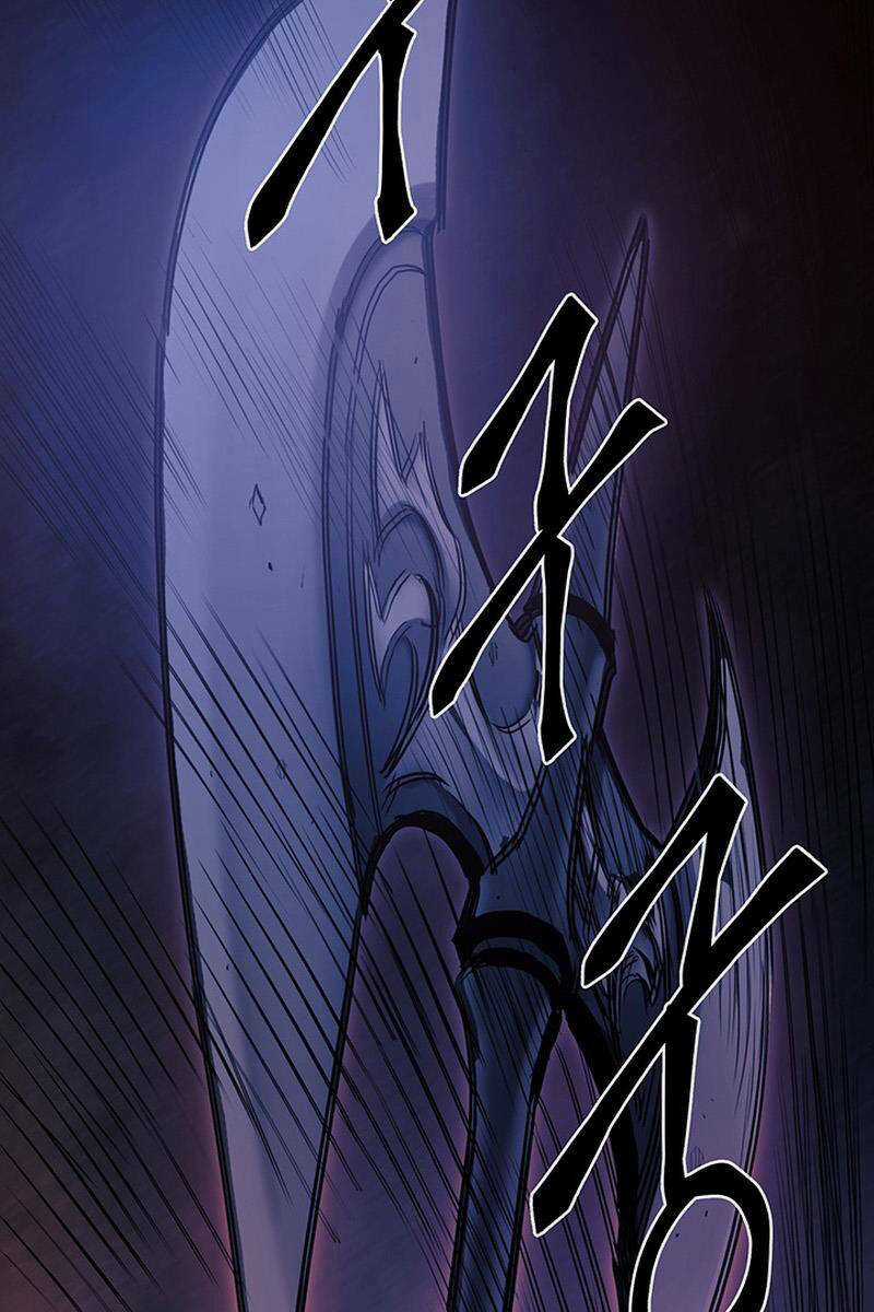 Hắc Bạch Võ Đế Chapter 16 trang 27