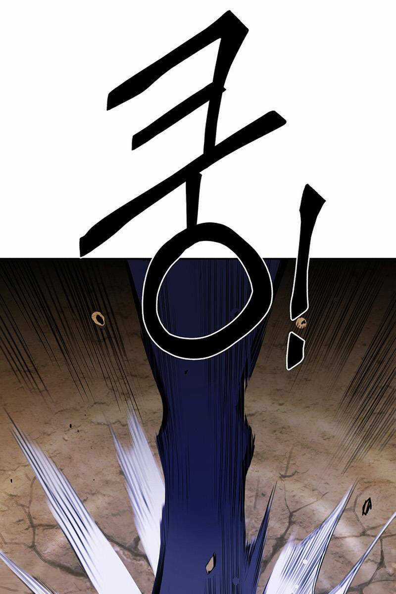 Hắc Bạch Võ Đế Chapter 16 trang 30