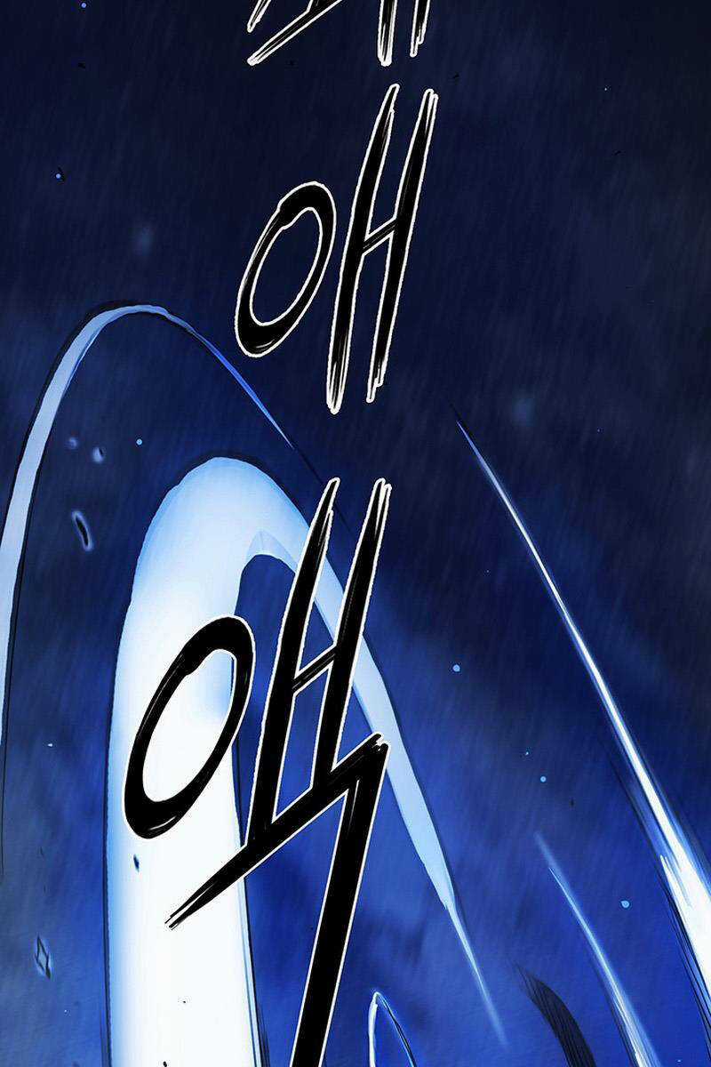 Hắc Bạch Võ Đế Chapter 16 trang 32