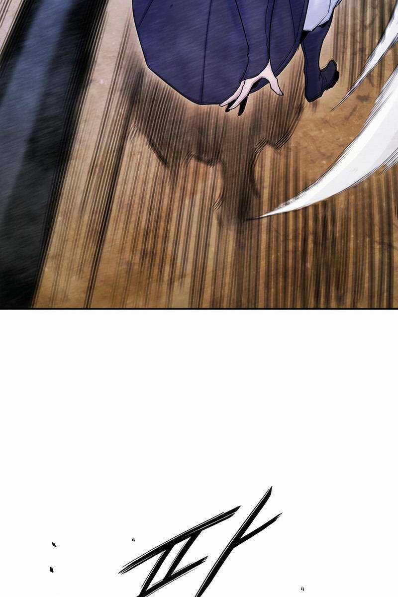 Hắc Bạch Võ Đế Chapter 16 trang 46