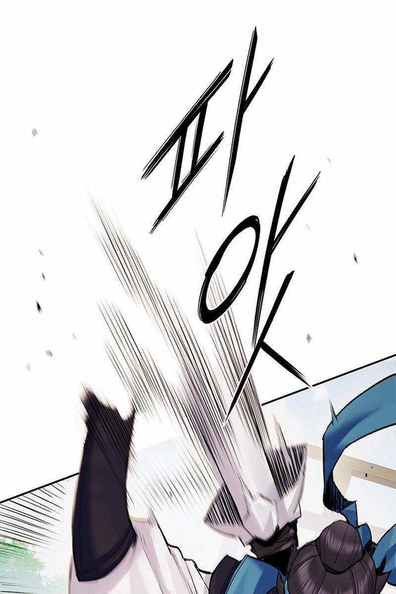 Hắc Bạch Võ Đế Chapter 16 trang 59