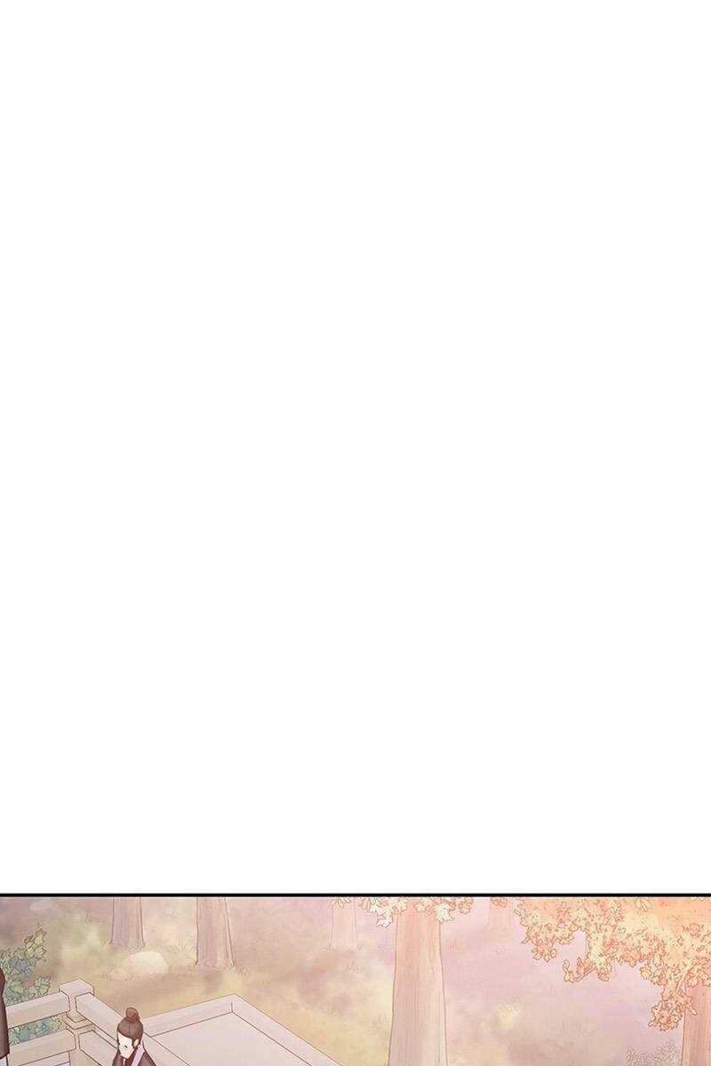 Hắc Bạch Võ Đế Chapter 16 trang 81