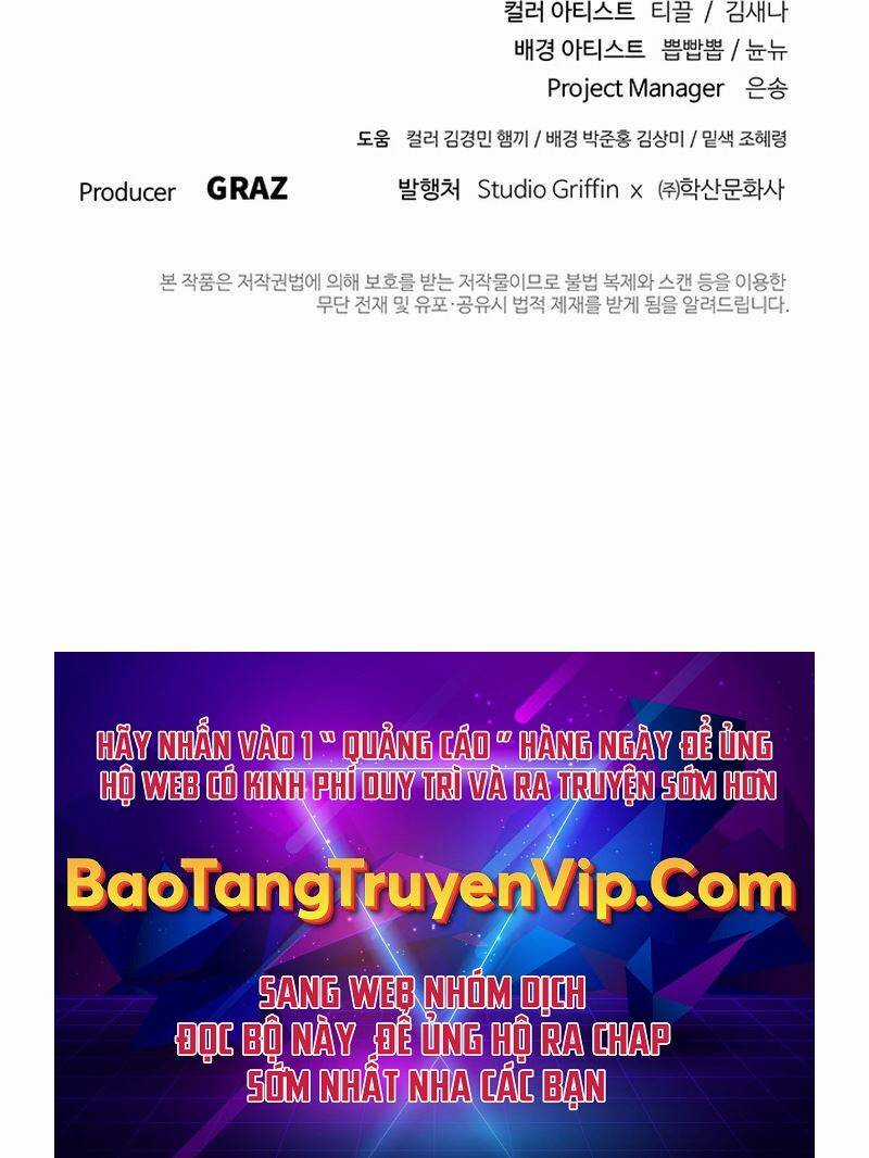 Hắc Bạch Võ Đế Chapter 17 trang 107