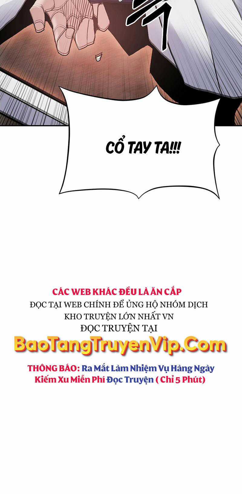 Hắc Bạch Võ Đế Chapter 17 trang 12
