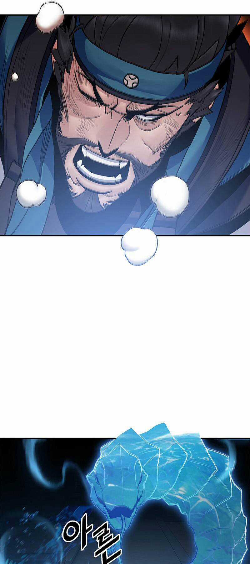 Hắc Bạch Võ Đế Chapter 17 trang 13