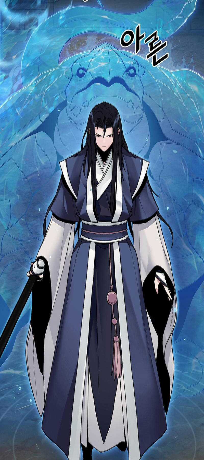 Hắc Bạch Võ Đế Chapter 17 trang 14