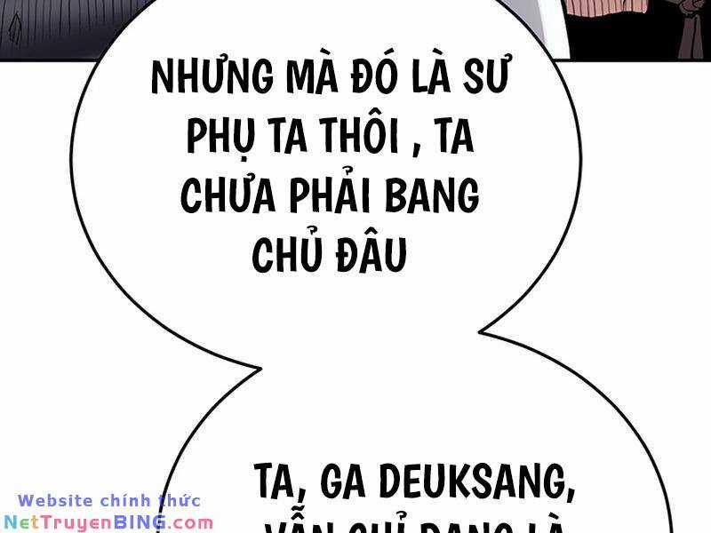 Hắc Bạch Võ Đế Chapter 17 trang 151