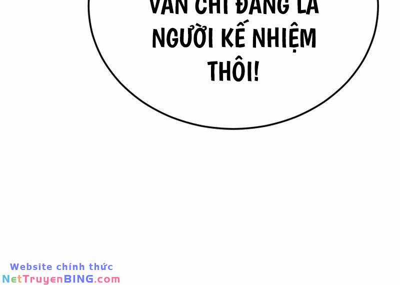 Hắc Bạch Võ Đế Chapter 17 trang 152