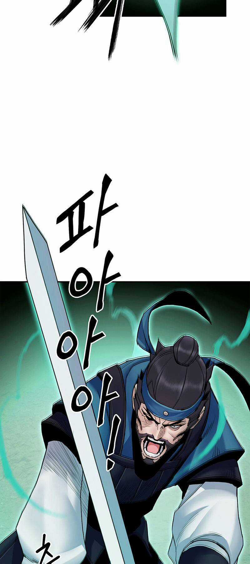 Hắc Bạch Võ Đế Chapter 17 trang 17