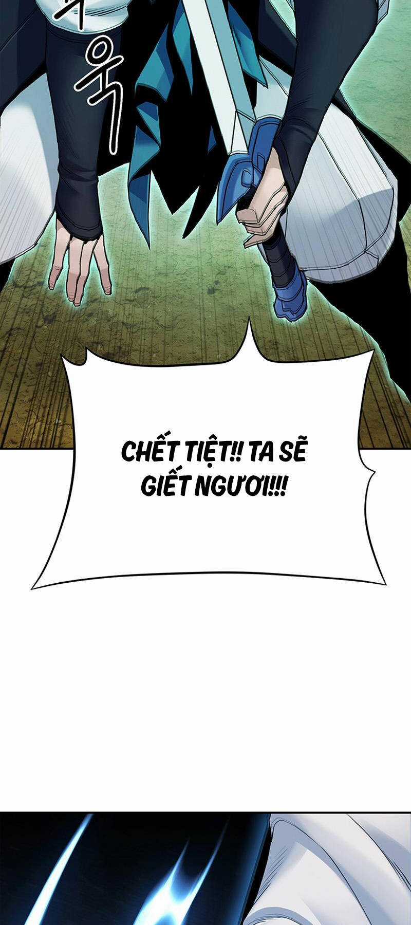 Hắc Bạch Võ Đế Chapter 17 trang 18