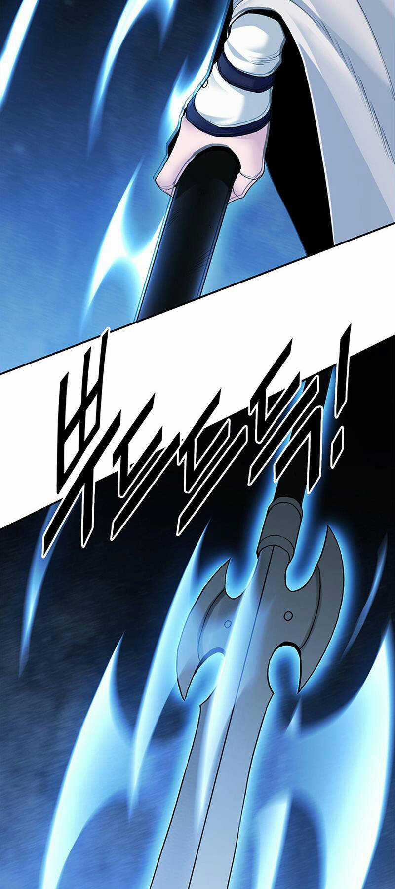 Hắc Bạch Võ Đế Chapter 17 trang 19