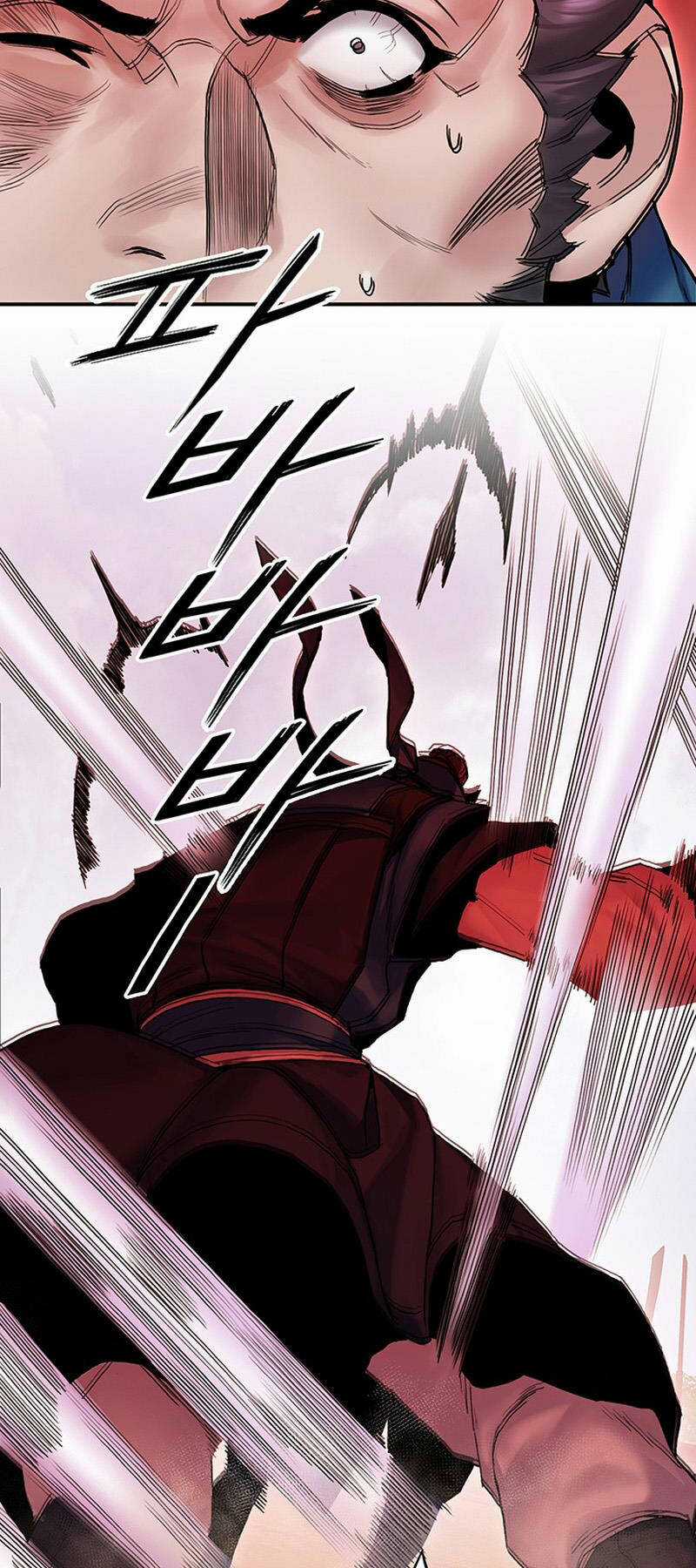 Hắc Bạch Võ Đế Chapter 17 trang 29