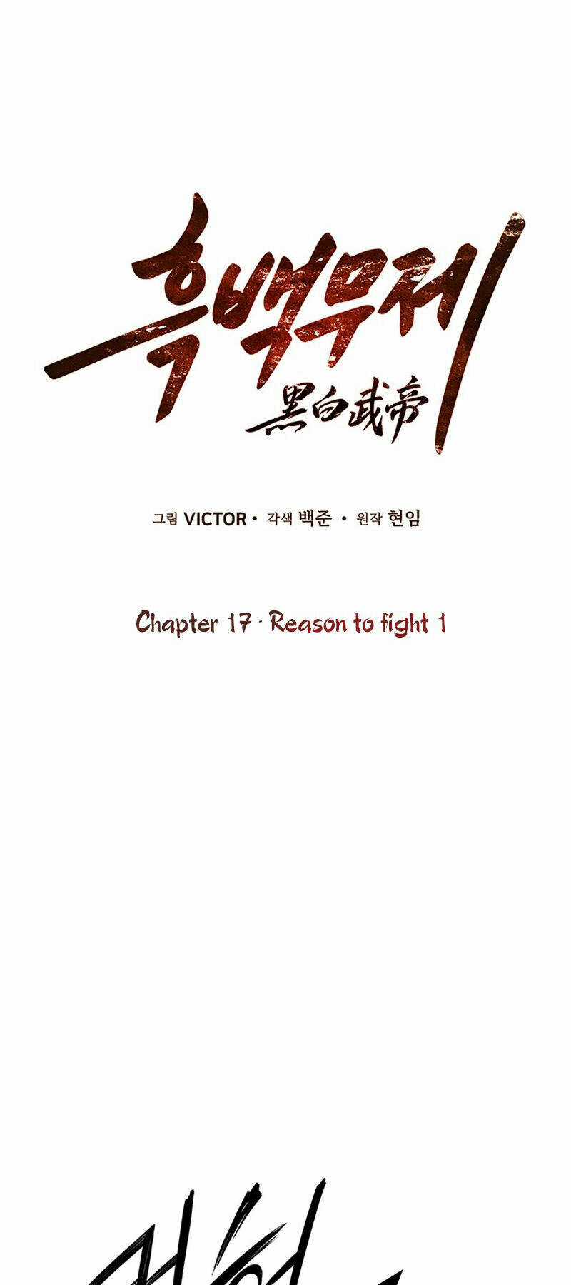 Hắc Bạch Võ Đế Chapter 17 trang 33