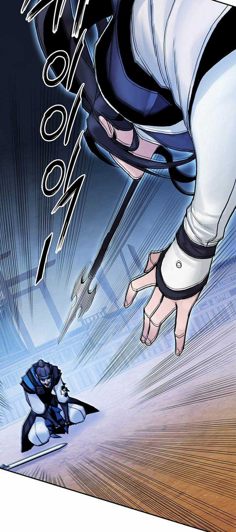 Hắc Bạch Võ Đế Chapter 17 trang 39